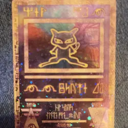Pokemon TCG Promo Lot 6 Cards: Metal Gold Promos, Holo Mewtwo Poliwrath - Image 3