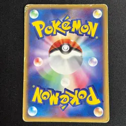 Charizard 054/ADV-P Meiji Promo Japanese Pokemon Card HP - Image 5