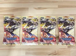 Digimon Card Game Special Booster 2.5 12 Card Pack Lot Of 4 BT19-20 - Image 1