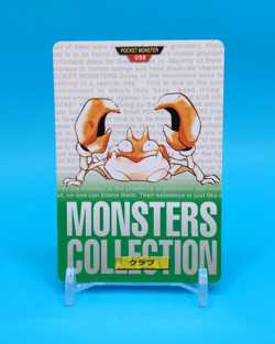 Pokemon Card Japanese - Krabby No. 098 - Bandai Carddass - Green - Image 1