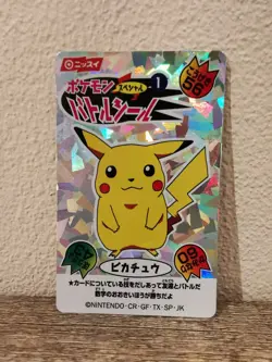 Pokemon Japanese 1999 Nissui Battle Seal Promo card Prism Holo - Pikachu - Image 1