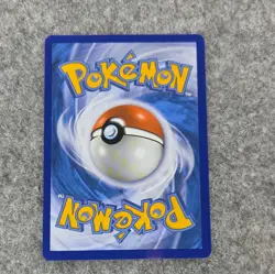Meowth VMAX SWSH005 SWSH: Sword & Shield Promo Cards Holo - Image 2
