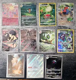 Lot of 11 Pokemon Full Art Illustration Rare Cards - Mint/Near Mint - Image 1