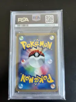 【PSA 10】Celebi JR Rally Pokemon Card Japanese 2002 Promo #042/P from Japan - Image 2