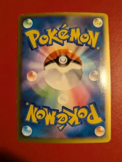 Indigo Plateau 079/080 JAPANESE Reverse Holo Pokemon Card Excellent Condition - Image 2
