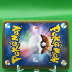 Forretress e card 1ed Pokemon Card Game TCG Japanese Japan Nintendo Anime F/S - Image 5