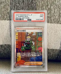 Pokemon Card Japanese JLt. Surge's Deal #090 Mega Brave PSA 9 MINT WORLDWIDE - Image 1