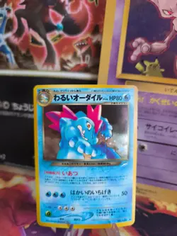 Pokemon Karte Card DARK Feraligatr Impergator Neo Destiny Holo Wotc japanese NM- - Image 1