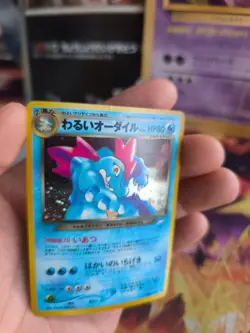 Pokemon Karte Card DARK Feraligatr Impergator Neo Destiny Holo Wotc japanese NM- - Image 2