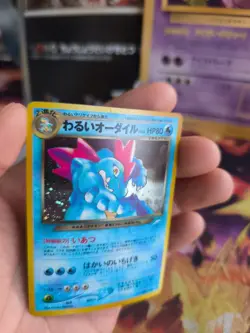 Pokemon Karte Card DARK Feraligatr Impergator Neo Destiny Holo Wotc japanese NM- - Image 3