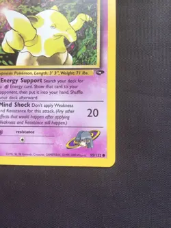 Pokemon Cards: Gym Challenge 1st Edition Common: Sabrina's Drowzee 95/132 - Image 4