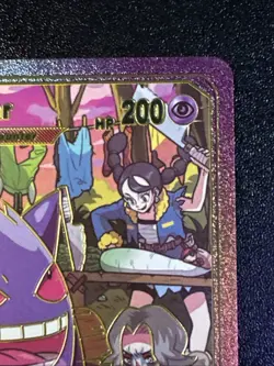 Full Art Gengar Rainbow Foil Card Fan Art Display Card TG10/TG30 HP200 NM/M - Image 2