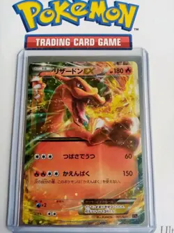 Charizard EX 001/021 Ultra Rare Holo - Mega Battle Deck - Japanese Pokemon Card - Image 1