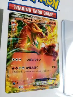 Charizard EX 001/021 Ultra Rare Holo - Mega Battle Deck - Japanese Pokemon Card - Image 4