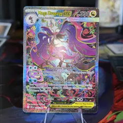 Pokemon TCG Mega Dragalge ex 118/086 SIR Chaos Rising NM Special Illustration - Image 1