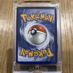 Mega Dragalge ex - 118/086 - Chaos Rising - SIR - NM - Pokemon TCG - Image 2