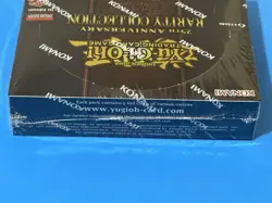 Rarity Collection 1 Booster Box 24 Packs 1st Edition | New & Sealed | YuGiOh! - Image 4