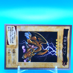 YU-GI-OH! Thousand Dragon No.15 Shueisha Made In Japan Bandai F/S a - Image 2