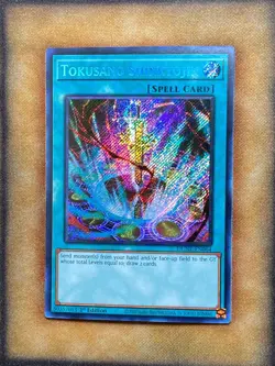 Yugioh Tokusano Shinkyojin DUNE-EN064 Secret Rare 1st Ed NM - Image 1