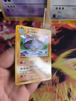 Pokemon Kare Card japanese expansion sheet vending glossy Exc-NM Machoke Maschok - Image 5