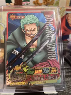 Roronoa Zoro One Piece Berry Match IC Super Rare Foil Japanese TCG IC2-04 nm-lp - Image 1