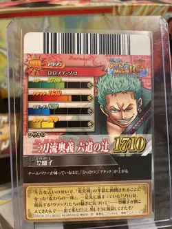 Roronoa Zoro One Piece Berry Match IC Super Rare Foil Japanese TCG IC2-04 nm-lp - Image 2
