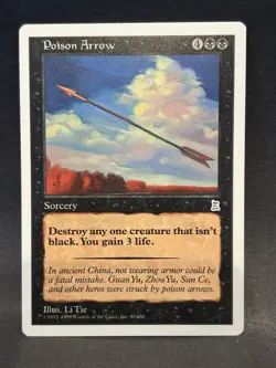 Vintage 1999 MTG Magic Portal 3 Three Kingdoms English NM Card POISON ARROW - Image 1