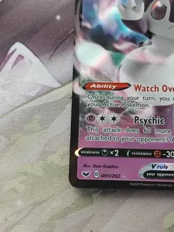 Indeedee V Holo Shiny Pokemon Card Sword Shield Base Set 091/202 NEAR MINT - Image 4