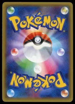 POKEMON CARD JAPANESE-MAWILE EX 185/XY-P HOLO DOUBLE MEGA BREAK SET PROMO PLAYED - Image 2