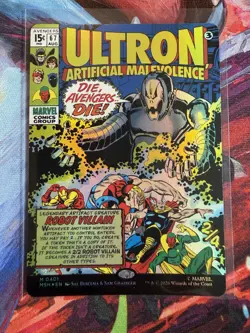Ultron, Artificial Malevolence (Borderless) (0401) Marvel Super Heroes Foil - Image 1