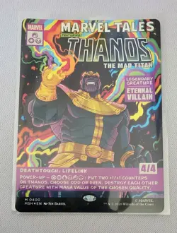 Thanos, The Mad Titan (Borderless) (0400) Marvel Super Heroes - Image 1