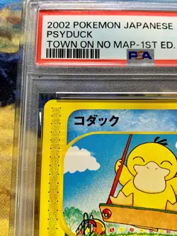 PSA 9 Pokemon Psyduck The Town on No Map 1st Edition Japanese #3347 - Image 2