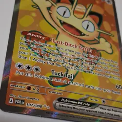 The Pokemon Company Meowth ex 107/088 Prismatic Evolutions Full Art Holo PT - Image 2