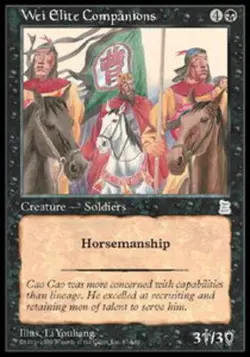 MTG magic cards 1x Wei Elite Companions Portal 3 Kingdoms P3K NM-Mint, English - Image 1