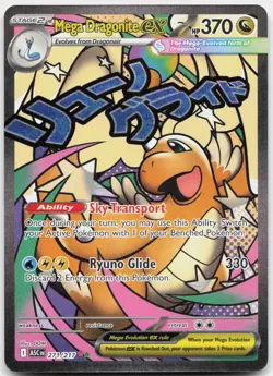Mega Dragonite ex 271/217 Mega Attack Rare Ascended Heroes Pokemon Holo NM - Image 1