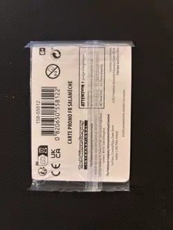 FRENCH Charmander (Salameche) #4 POKEMON 151 SV-MEW GameStop Stamp Promo SEALED - Image 2