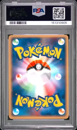 2004 POKEMON JAPANESE ROCKET GANG STRIKES BACK #052 DARK MAROWAK-HOLO PSA 9 - Image 2