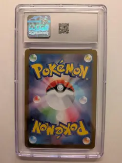 2025 POKEMON MEGA BRAVE JPN ART RARE #64 BULBASAUR CGC 10 GEM MINT - Image 2