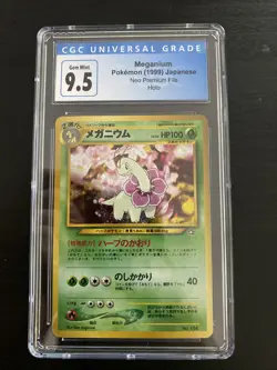 Meganium Neo Premium File Japanese 154 Holo Pokemon Blue Label CGC 9.5 - Image 1