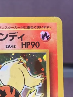 Pokemon TCG Blaine's Arcanine No. 059 Gym Challenge Holo Rare VTG WOTC Era LP- - Image 3