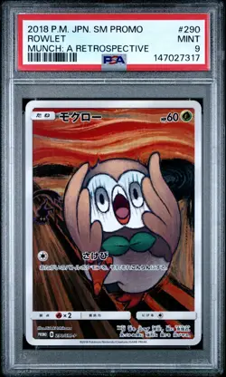 2018 POKEMON JAPANESE SM PROMO MUNCH: A RETROSPECTIVE #290 ROWLET PSA 9 - Image 1