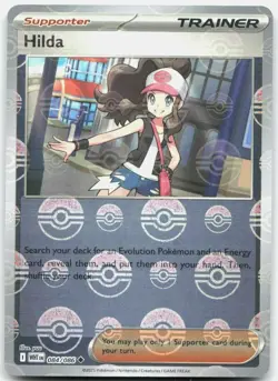 Hilda 084/086 Uncommon White Flare Pokemon Near Mint - Image 1