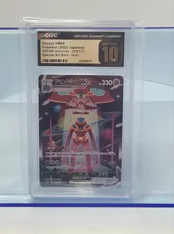 Pokemon CGC Graded Prestine 10 Deoxys VMAX JP VStar Universe Card Slab Pokemon - Image 1