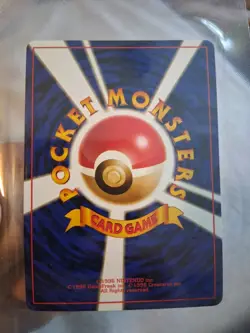 FACTORY SEALED Venusaur No.003 Japanese Game Boy Promo Pokemon Card Holo 1999 NM - Image 3