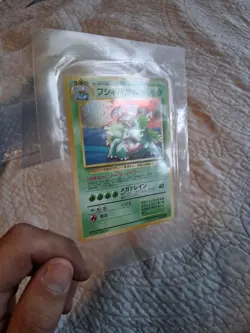 FACTORY SEALED Venusaur No.003 Japanese Game Boy Promo Pokemon Card Holo 1999 NM - Image 4