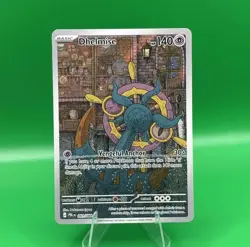 Dhelmise 091/084 Pitch Black Illustration Rare Pokemon English Unreleased - Image 1