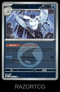 FROSMOTH (ENERGY SYMBOL PATTERN) 053/217 UC ASCENDED HEROES POKEMON NM/M - Image 1