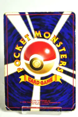 Pokemon card Dark Charizard No.006 Old Back Team Rocket 1997 Japanese HP Swirl - Image 4