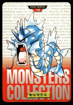 Gyarados NO. 130 Red Bandai Carddass Series 1-2 R Pokemon Japanese ~ HP - Image 1