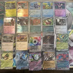 Pokemon TCG - White Flare / Black Bolt Pokeball / EX / Promo 20 Card Lot #1 - Image 1